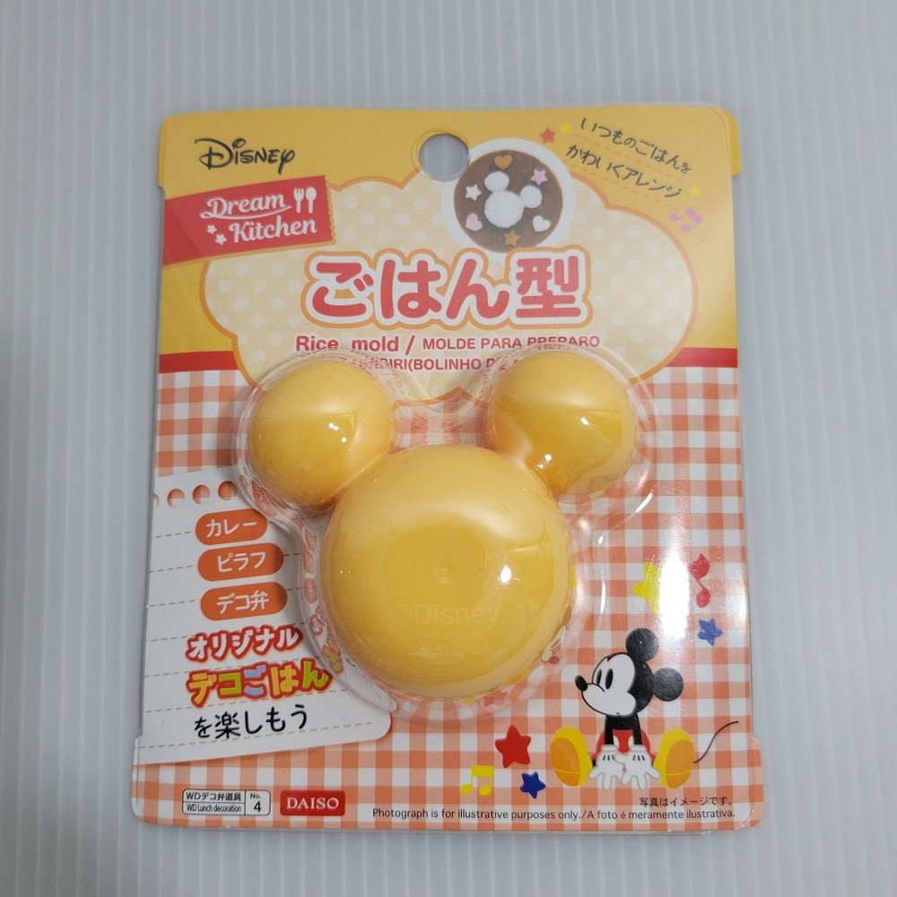 Daiso Disney Mickey Rice Mold